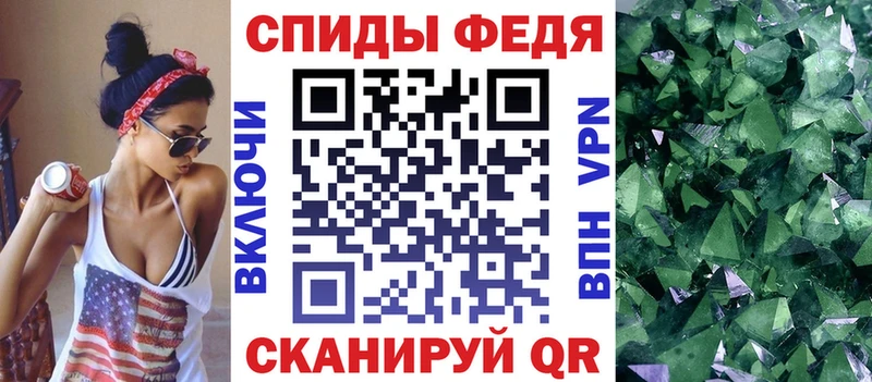 Amphetamine 98%  Электрогорск 