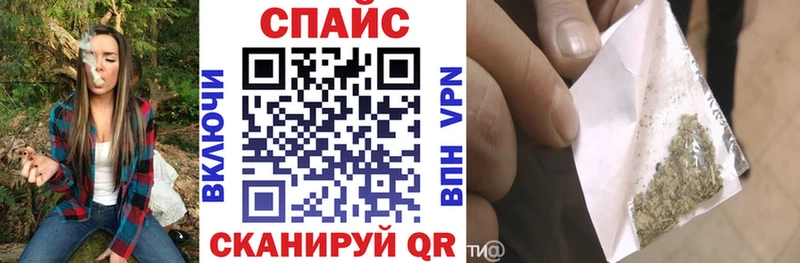 БУТИРАТ 99%  как найти   Электрогорск 