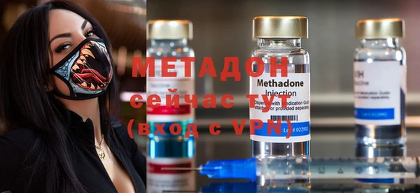 Альфа ПВП Новозыбков