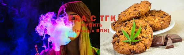 спайс Среднеуральск
