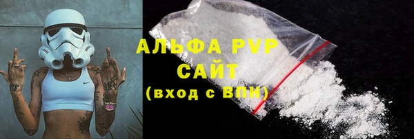 кокаин Новокубанск