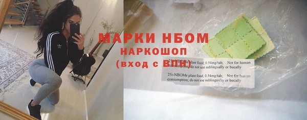 спайс Среднеуральск