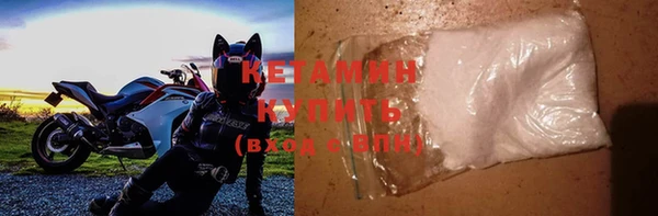 Альфа ПВП Новозыбков