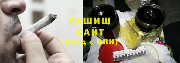 кокаин Новокубанск