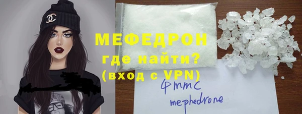 Альфа ПВП Новозыбков