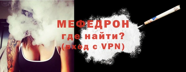 кокаин Новокубанск