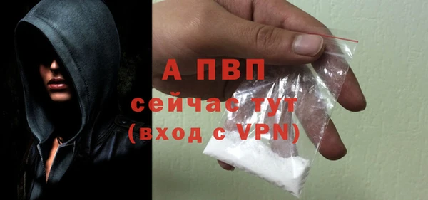 метадон Нефтекумск