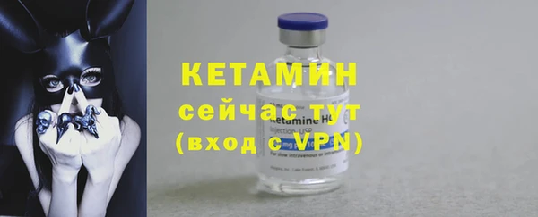 кокаин Новокубанск