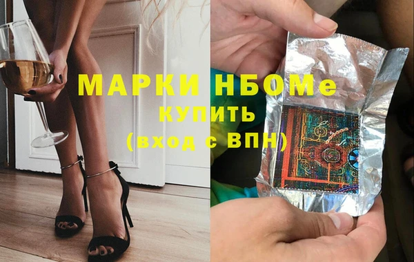 хмурый Богданович