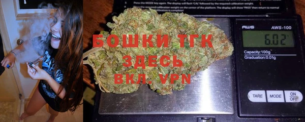 экстази Среднеколымск