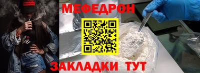 MDMA Premium VHQ Жуковский