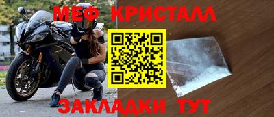 гидра Заволжье
