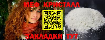 гидра Заволжье