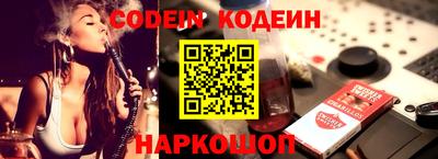 MDMA Premium VHQ Жуковский