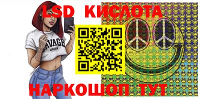 MDMA Premium VHQ Жуковский