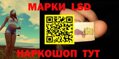 MDMA Premium VHQ Жуковский