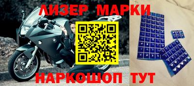 MDMA Premium VHQ Жуковский