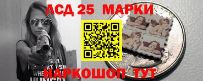 мефедрон Заводоуковск