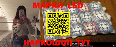 мефедрон Заводоуковск