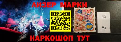 мефедрон Заводоуковск