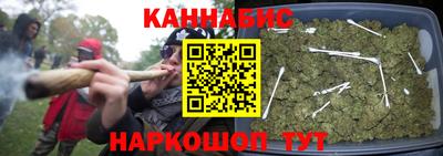 ГАЛЛЮЦИНОГЕННЫЕ ГРИБЫ Абинск