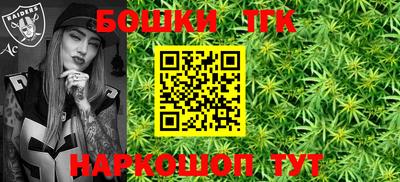 MDMA Premium VHQ Жуковский