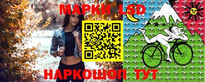 MDMA Premium VHQ Жуковский