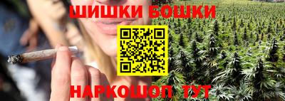мефедрон Заводоуковск