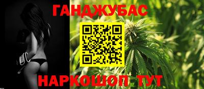MDMA Premium VHQ Жуковский