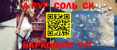 MDMA Premium VHQ Жуковский
