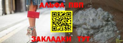 MDMA Premium VHQ Жуковский