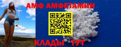 MDMA Premium VHQ Жуковский