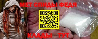 гидра Заволжье