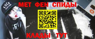гидра Заволжье