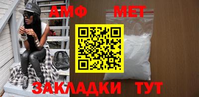гидра Заволжье