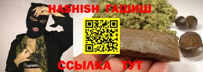 MDMA Premium VHQ Жуковский
