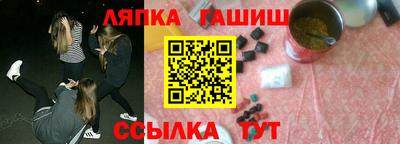 MDMA Premium VHQ Жуковский