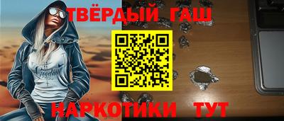 MDMA Premium VHQ Жуковский