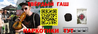 MDMA Premium VHQ Жуковский