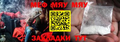 MDMA Premium VHQ Жуковский