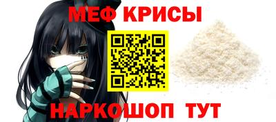 MDMA Premium VHQ Жуковский