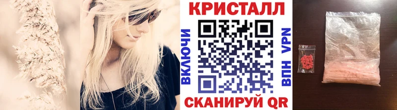 это какой сайт  Электрогорск  Метамфетамин Декстрометамфетамин 99.9% 